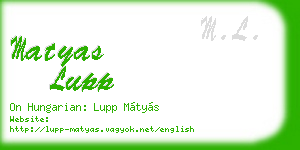 matyas lupp business card